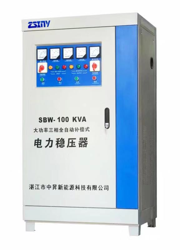 大功率稳压器SBW-100KVA(图1)